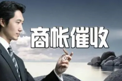 信用卡逾期还款的最佳处理方法